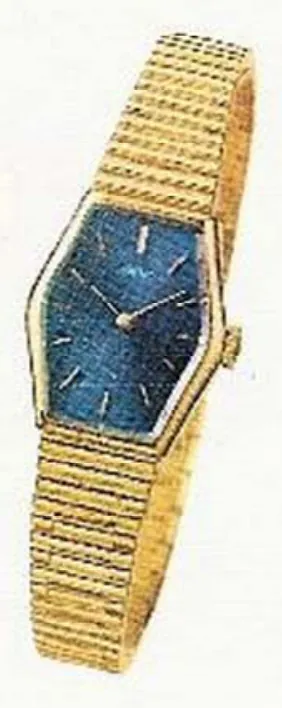 Seiko ZW850 as pictured in the 1975 Seiko Catalog, page 2
