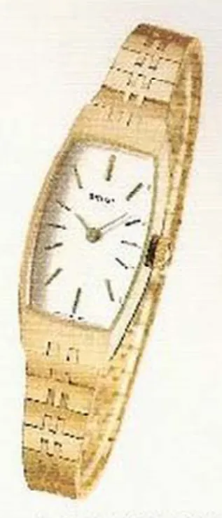 Seiko ZW828 as pictured in the 1975 Seiko Catalog, page 5