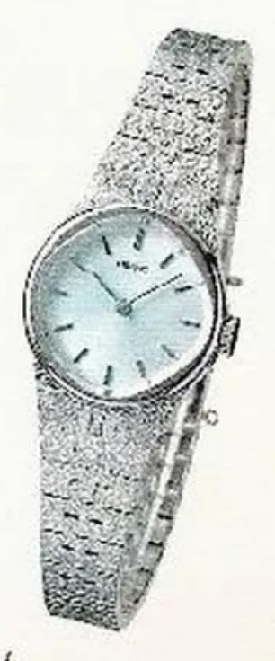 Seiko ZW859 as pictured in the 1975 Seiko Catalog, page 6