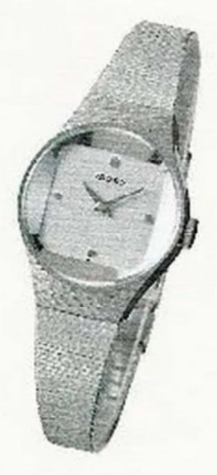 Seiko ZW835 as pictured in the 1975 Seiko Catalog, page 6