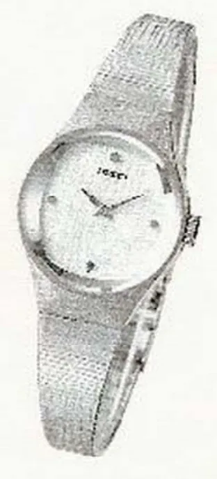 Seiko ZW837 as pictured in the 1975 Seiko Catalog, page 6