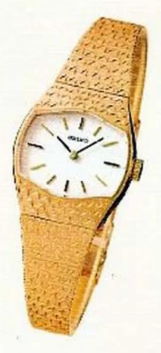 Seiko ZW840 as pictured in the 1975 Seiko Catalog, page 7
