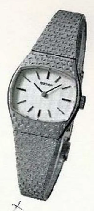 Seiko ZW841 as pictured in the 1975 Seiko Catalog, page 7