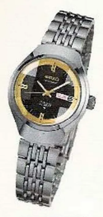 Seiko YP037 as pictured in the 1975 Seiko Catalog, page 8