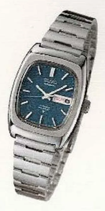 Seiko YP019 as pictured in the 1975 Seiko Catalog, page 8