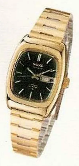 Seiko YP018 as pictured in the 1975 Seiko Catalog, page 8