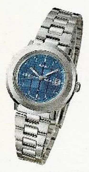 Seiko ZP239 as pictured in the 1975 Seiko Catalog, page 15