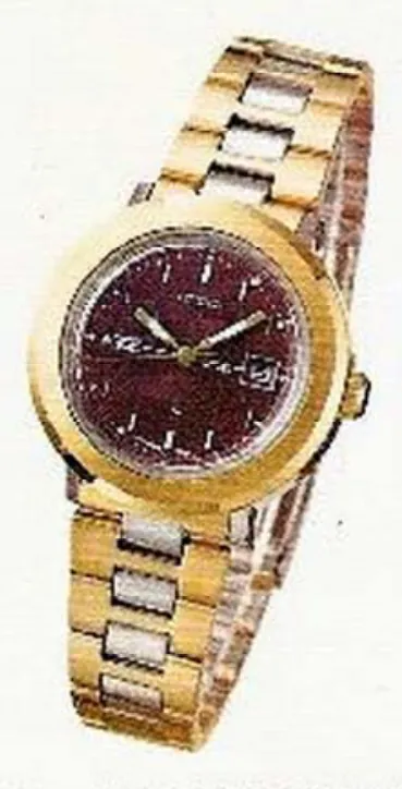 Seiko ZP240 as pictured in the 1975 Seiko Catalog, page 15