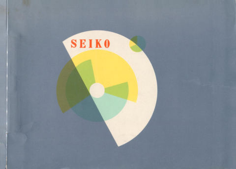 1956 Seiko cover