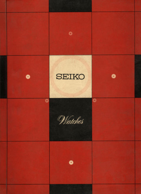 1960 Seiko cover