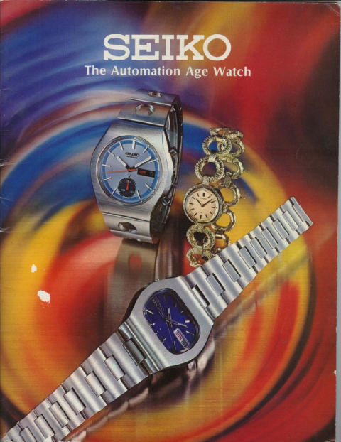 1969 Seiko V2 cover