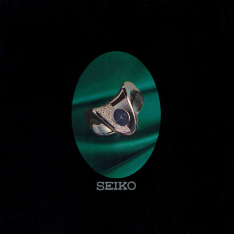 1973 Seiko Luxury cover