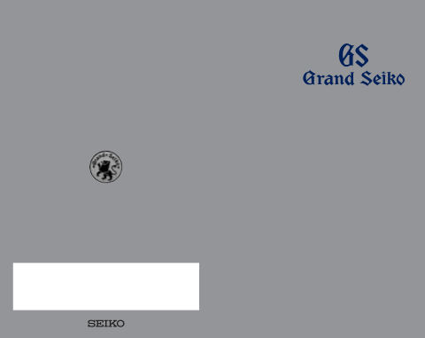 2004 Grand Seiko cover