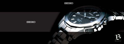 2004 Seiko Brightz cover