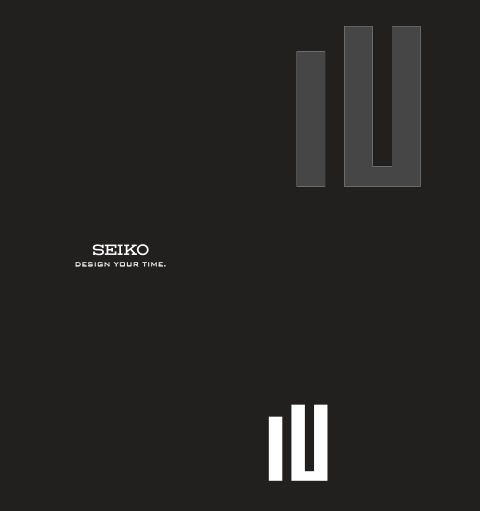 2005 Seiko IU cover