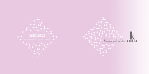 2005 Seiko Lukia cover