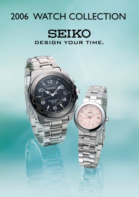 2006 Seiko Collection cover