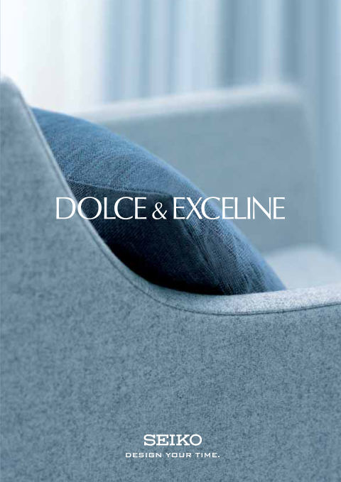 2007 Seiko Dolce Exceline cover