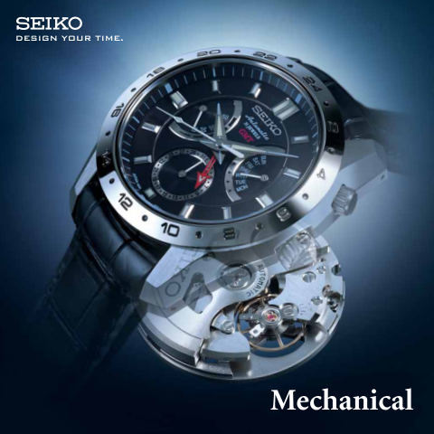 2007 Seiko Mechanical V1 cover