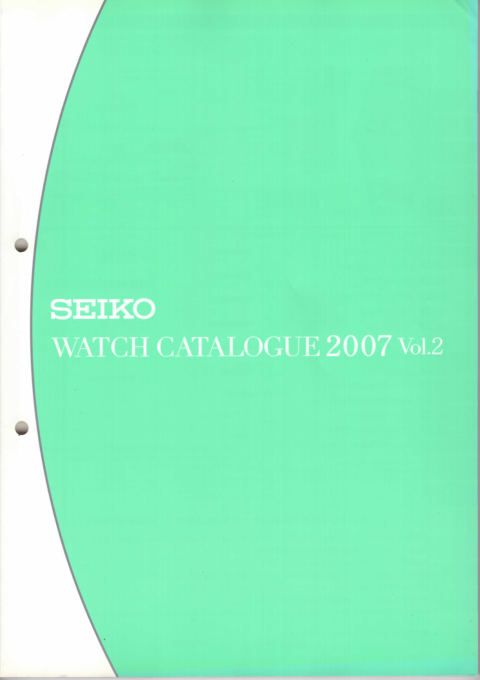 2007 Seiko V2 cover