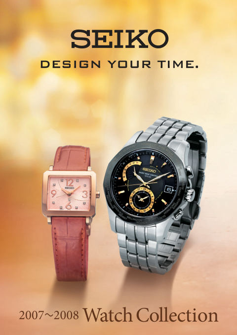 2007-2008 Seiko cover