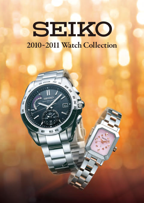 2010-2011 Seiko Collection cover