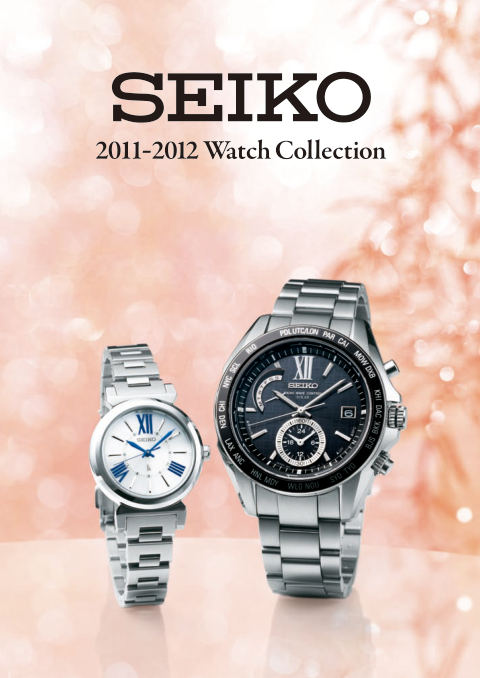 2011 Seiko cover