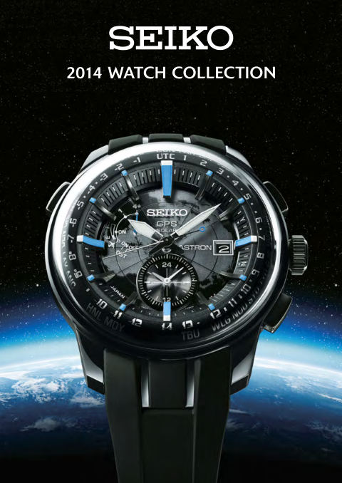 2014 Seiko cover