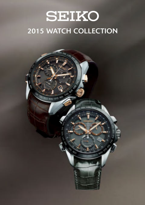 2015 Seiko Collection cover