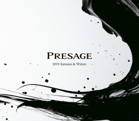 2019 Seiko Presage cover