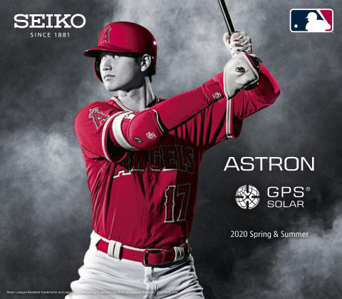 2020 Seiko Astron cover