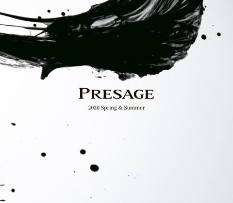 2020 Seiko Presage cover