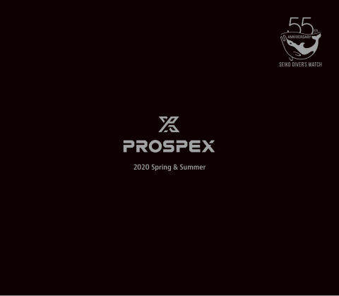 2020 Seiko Prospex cover